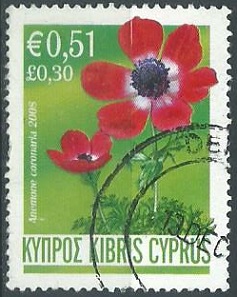 Chipre #1091   2007