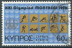 Chipre #466 1976
