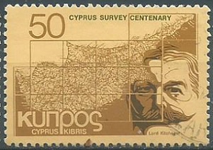 Chipre #522  1979