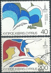 Chipre #535 - 537 1980