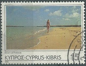 Chipre #648  1985