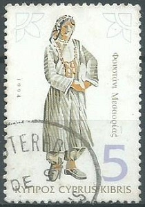 Chipre #846 1994