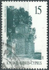 Chipre #963 2000