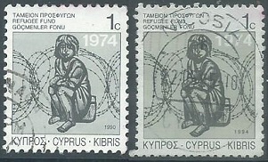 Chipre #RA7 Y #RA11  1994
