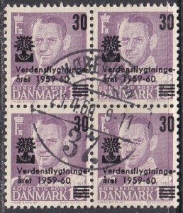 Dinamarca #370 1959 Cuadro "Sobreimpresa año mundial de los refugiados"