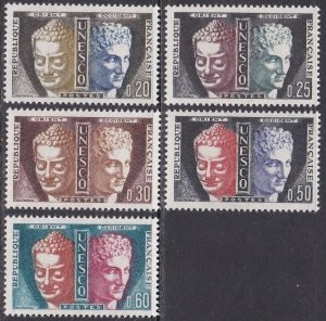 Francia Sc #2O1-2O5 1961 Serie completa Nueva (Hinged)