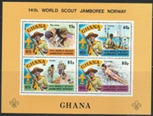 GHANA #569 1976 H.S. Nueva NH "XIV Jamboree mundial en Noruega"