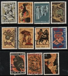 Grecia #972 - 982 1970 Serie completa "Las labores de Hércules"