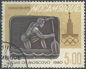 MOZAMBIQUE  #627  1979