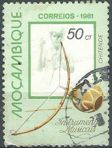 MOZAMBIQUE  #739  1981