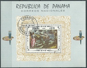Panama #482K  1968  Hoja Souvenir  "Cristo en el mar de Galilea por Tintoretto"