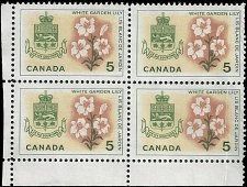 Canada #419 1964 Cuadro