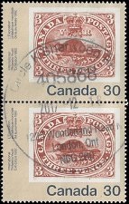 Canada #909 1982 Par vertical