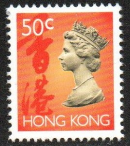 Hong Kong #631  1992  Nueva NH