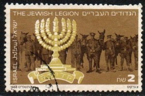 ISRAEL #1001 1988