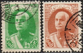 Iran #859 y #862   1938
