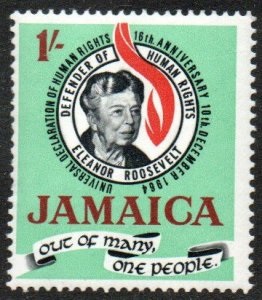 Jamaica #239   1964  Nueva NH
