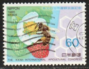 Japon #1663 1985 "Abeja polinizando"