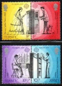 Jersey #202 - 205  1979 Serie completa  Nuevas  (HAINGED)  "Servicios postales y comunicaciones"