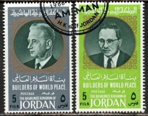 Jordania #534 - 534a  1967