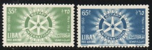Libano #C198 - C199  1955 Serie completa  Nueva NH