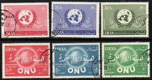 Libano #C528 - C533 1967 Serie completa
