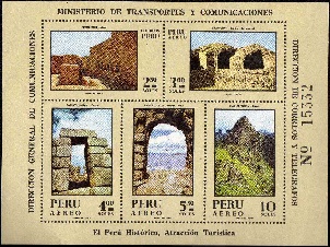 PERU #C297a  1970  HS Nueva NH