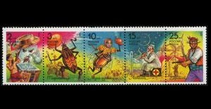 RUSIA #6130  1993 Serie completa en tira de 5 Nuevas NH  "Personajes de cuentos infantiles"