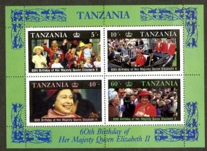 TANZANIA # 336a 1987 H.S. Nueva NH "60 años del nacimiento de la Reina Isabel II"