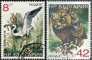 Bulgaria #3328D y # 3328F 1988