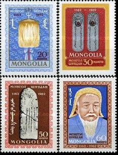 Mongolia #304 - 307 1962 Serie completa Nueva NH Scott $10.00 "Genghis Khan"