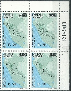 PERU #949  1989 Nuevas en Cuadro