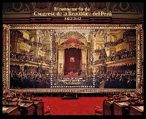 Peru Setiembre 14, 2022 Bicentenario del Congreso de la República del Perú