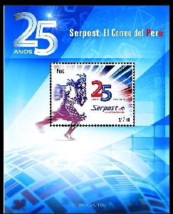 Peru Yt#PE BF95  Enero (January) 2, 2020 25 Años de la Creación de Serpost
