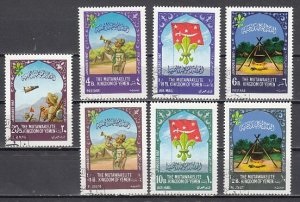 Yemen, Reino Mi#365 - 371 1967 Serie completa Nuevas NH "Scouts"