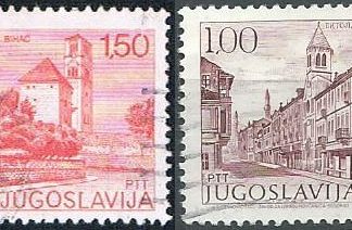 Yugoslavia #1245 y #1247  1976