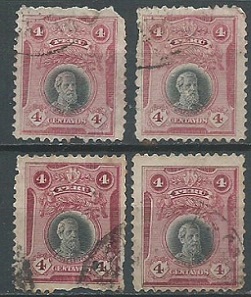 Peru #211 1918 con imagen descentrada