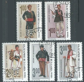 Bulgaria #3805 - 3809  1994