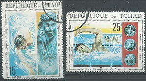 CHAD #236B y #236D   1971