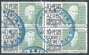 MEXICO #C267  1963  Cuadro circulado