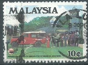 Malasia  #165 1978