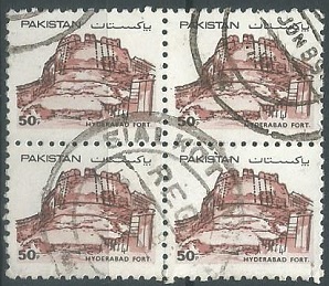 PAKISTAN #617  1984  Cuadro circulado