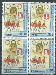PERU #928  1988  Cuadro circulado