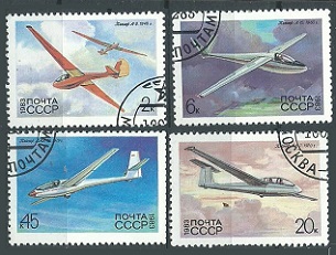 RUSIA #5118, #5120 - 5121 y #5122 1982
