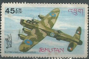 Bhutan #88  1967