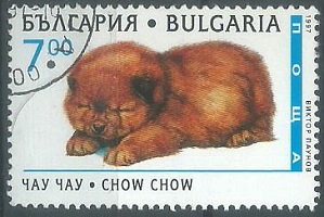 Bulgaria #3970    1995