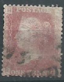 Gran Bretaña #33 plate 138 1964