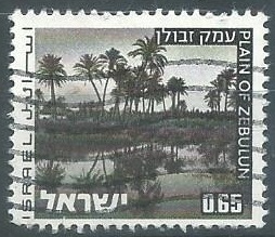 ISRAEL # 469a 1971