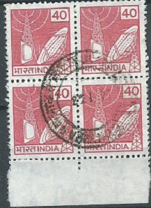 India #912  1981 Cuadro