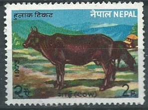 Nepal #276  1973 Nueva (Hinged)